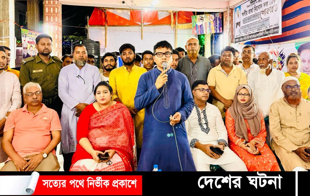 শারদীয় দুর্গাপূজা উপলক্ষে শুভেচ্ছা বিনিময় ও আর্থিক সহায়তা দিলেন দেবীদ্বার উপজেলা পরিষদ চেয়ারম্যান 