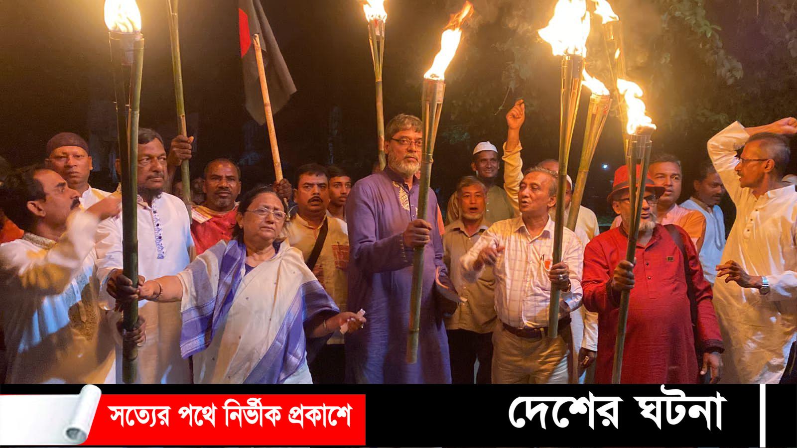 নোয়াখালীতে জাসদের হরতাল বিরোধি মশাল মিছিল