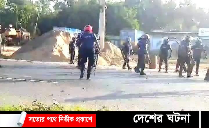 কুমিল্লায় বিএনপি জামায়াতের সাথে পুলিশের পাল্টা ধাওয়া