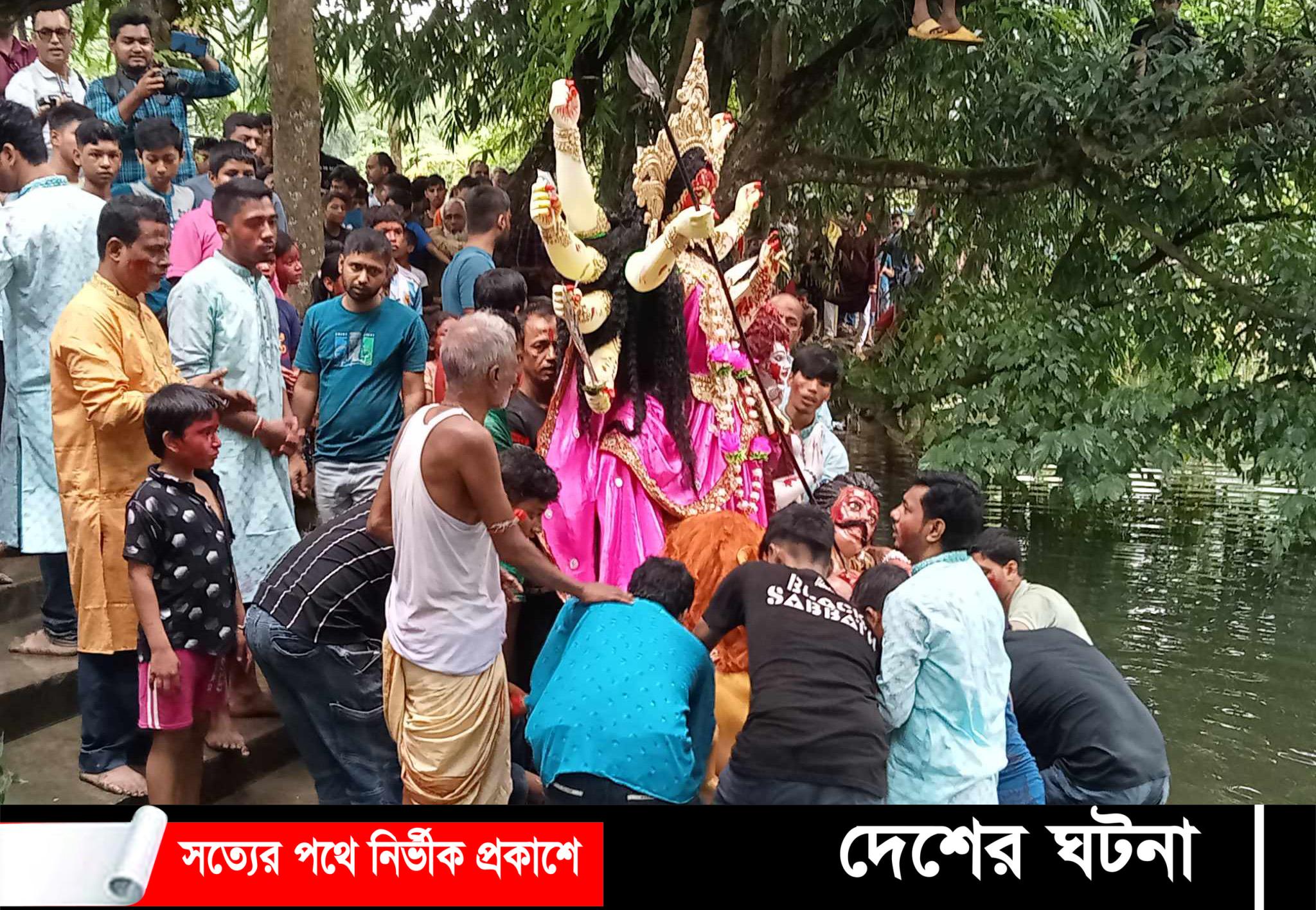 নোয়াখালীতে ১৭৯ প্রতিমা বিসর্জন