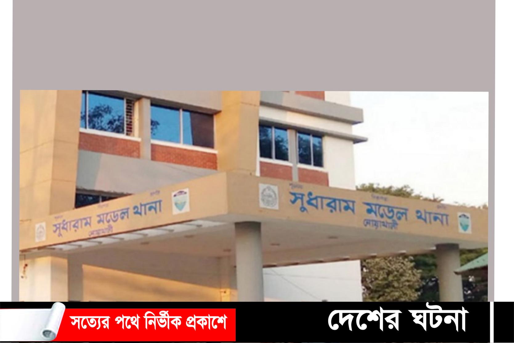 অটোরিকশায় চার্জ দিতে গিয়ে বিদ্যুৎস্পৃষ্টে ব্যবসায়ীর মৃত্যু