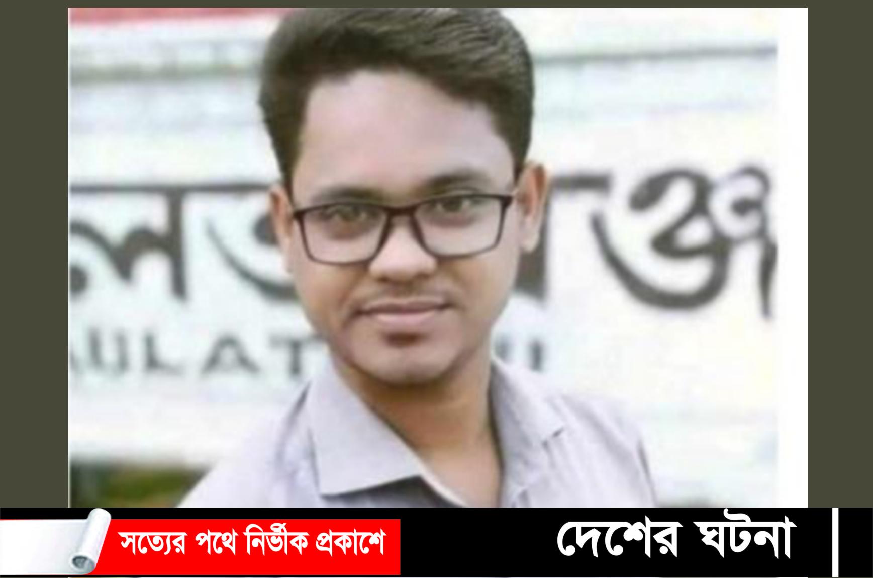 লাকসামে ট্রেনে কাটা পড়ে স্কুল শিক্ষকের মৃত্যু