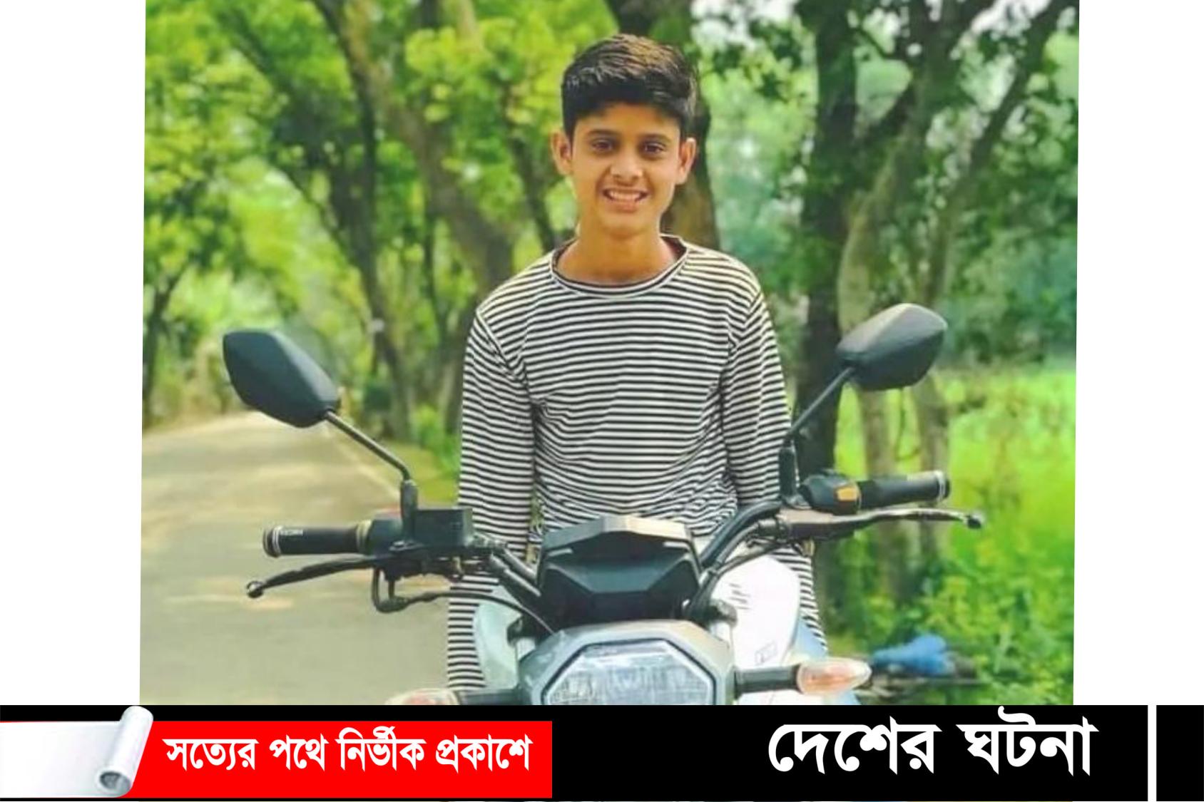 বন্ধুর গায়ে হলুদের অনুষ্ঠান থেকে আর বাড়ি ফেরা হলনা অনিকের