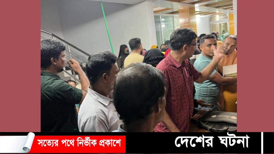 ল্যাব টেকনোলজিস্ট ছাড়া পরীক্ষা-নিরীক্ষা,ডায়াগনস্ট্রিক সেন্টার বন্ধ ঘোষণা