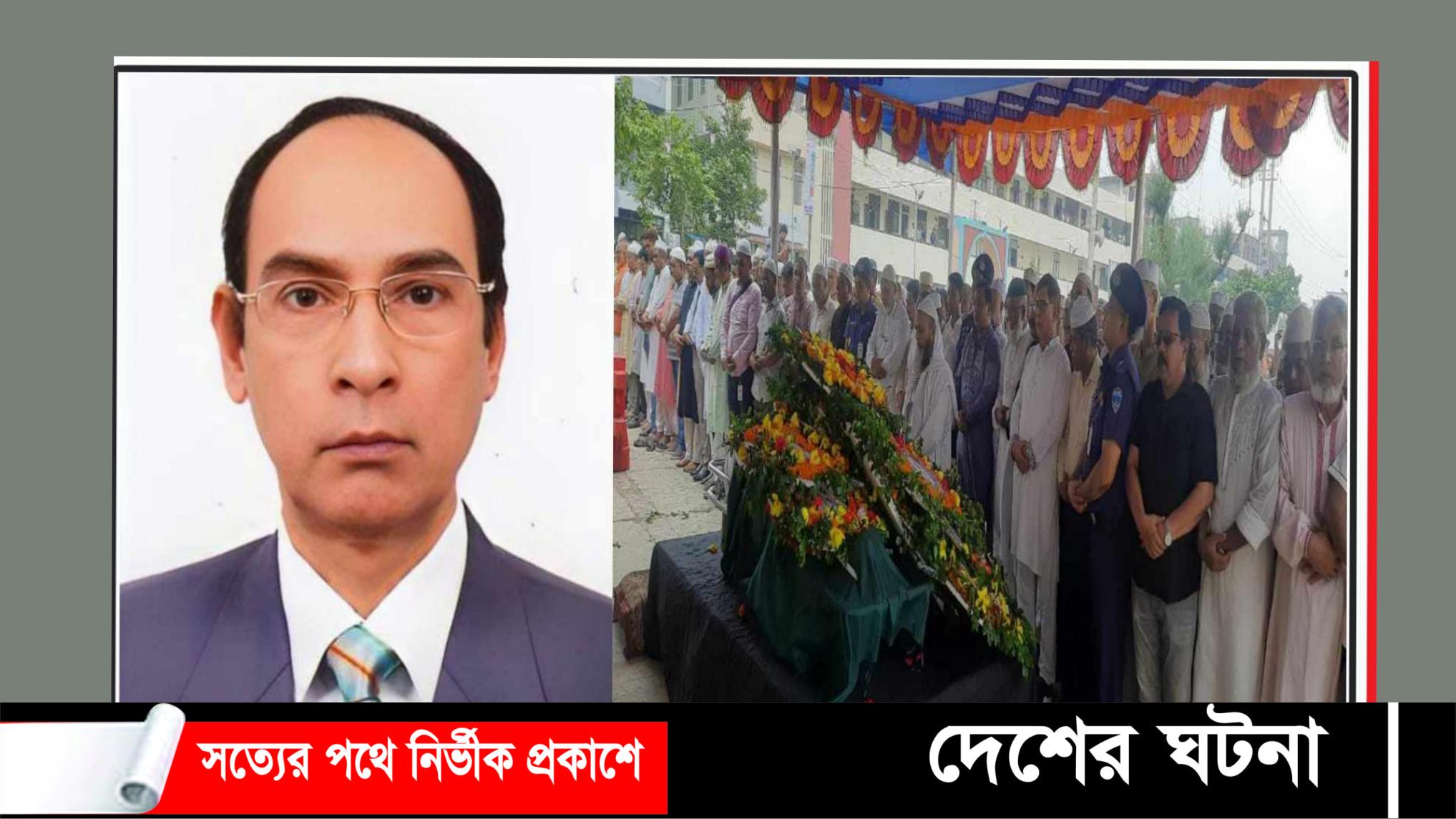 নোয়াখালী মুজিব বাহিনী প্রধান মাহমুদুর রহমান বেলায়েতের দাফন সম্পন্ন