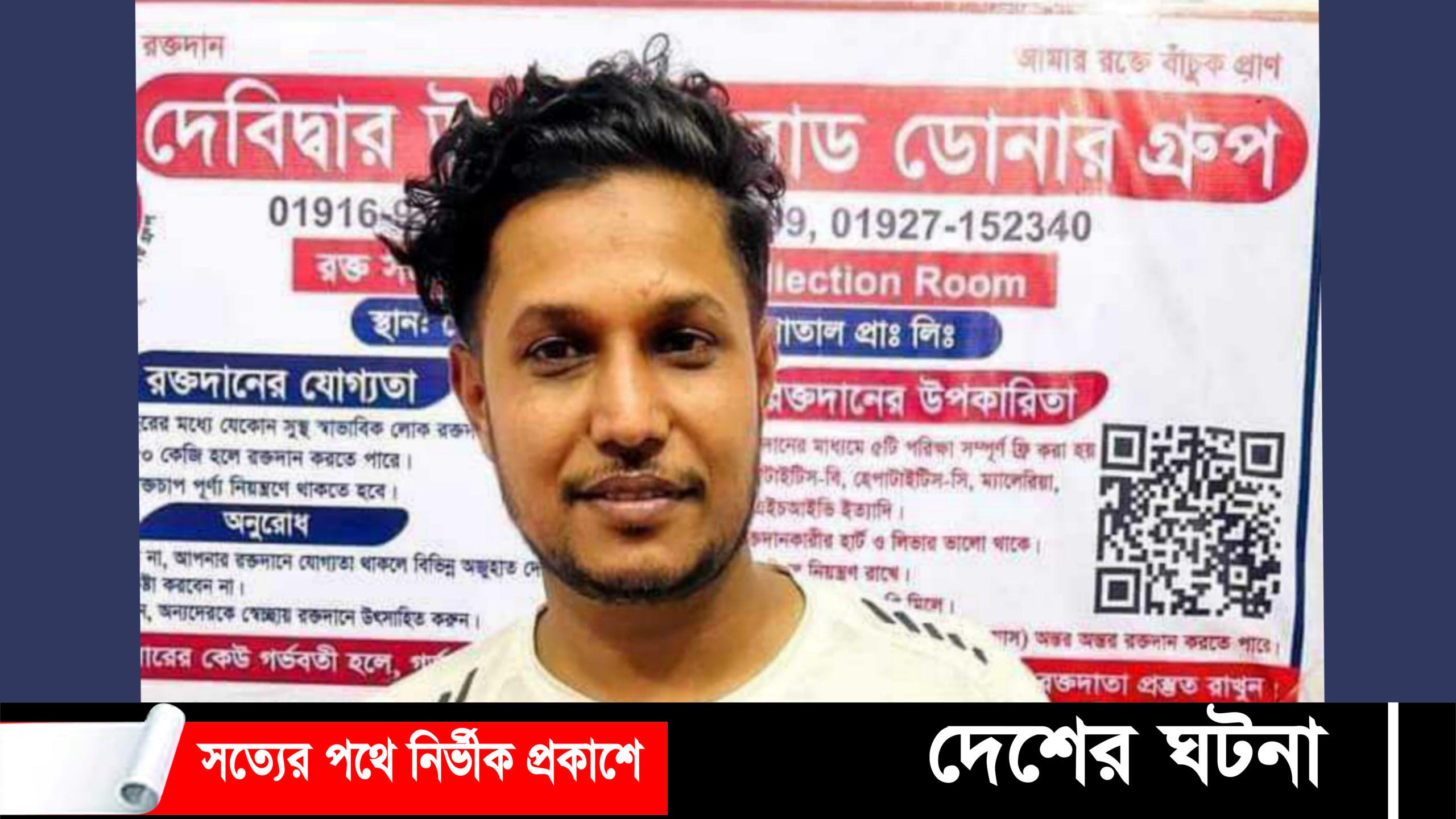 কুমিল্লায় মহাসড়কে মোটরসাইকেল দূর্ঘটনায় এক যুবক নিহত