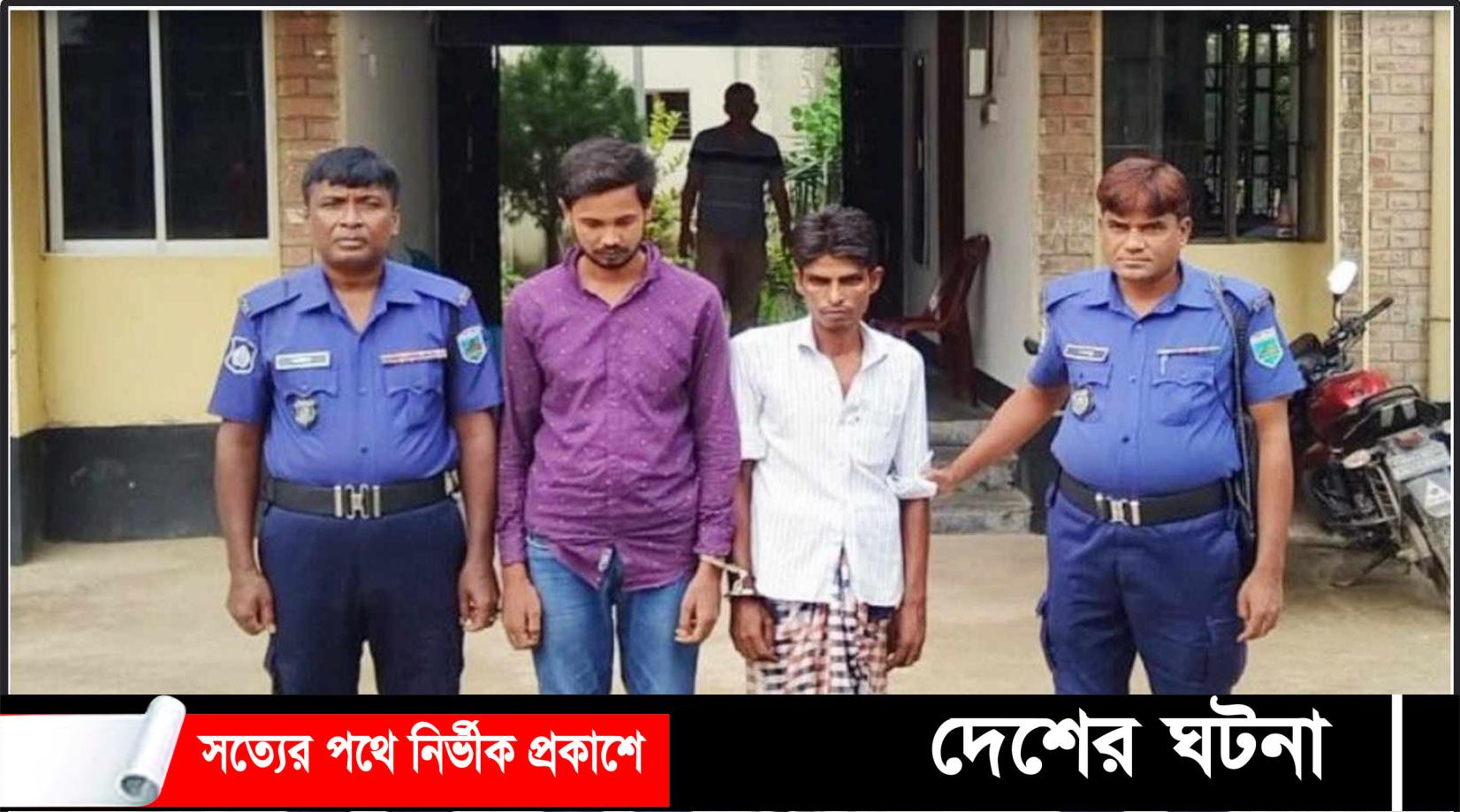 নওগাঁয় পৃথক অভিযানে তিন মাদক কারবারি আটক