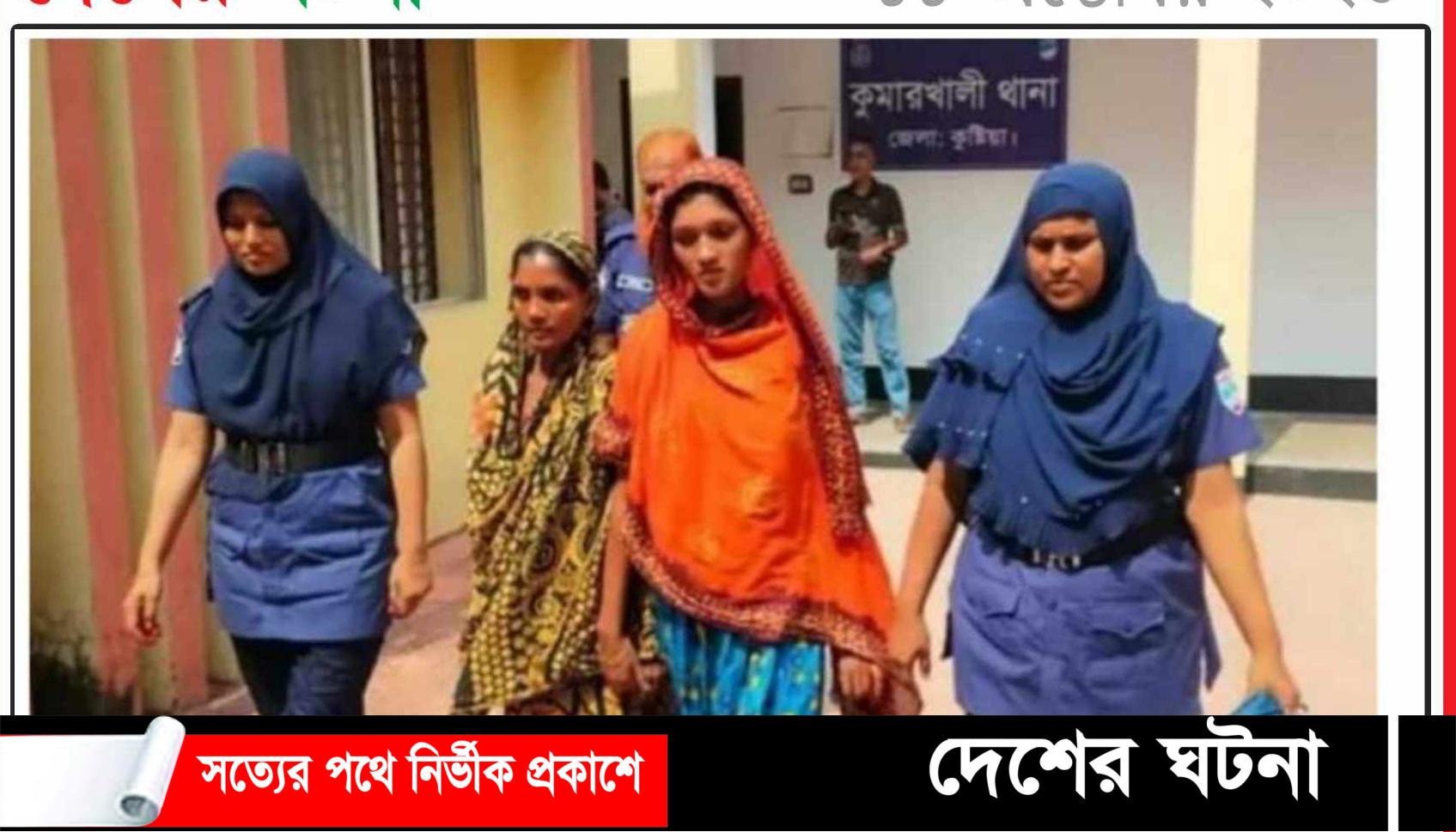 শ্বশুর বাড়িতে বেড়াতে গিয়ে এক যুবক হত্যা : স্ত্রী-শাশুড়ি কারাগারে