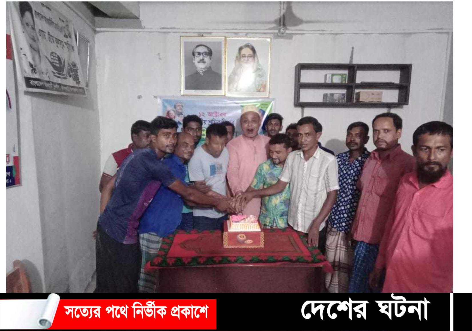 পলাশাবাড়ীতে জাতীয় শ্রমিকলীগের সাবেক নেতাদের উদ্যোগে প্রতিষ্ঠা বার্ষিকী পালিত