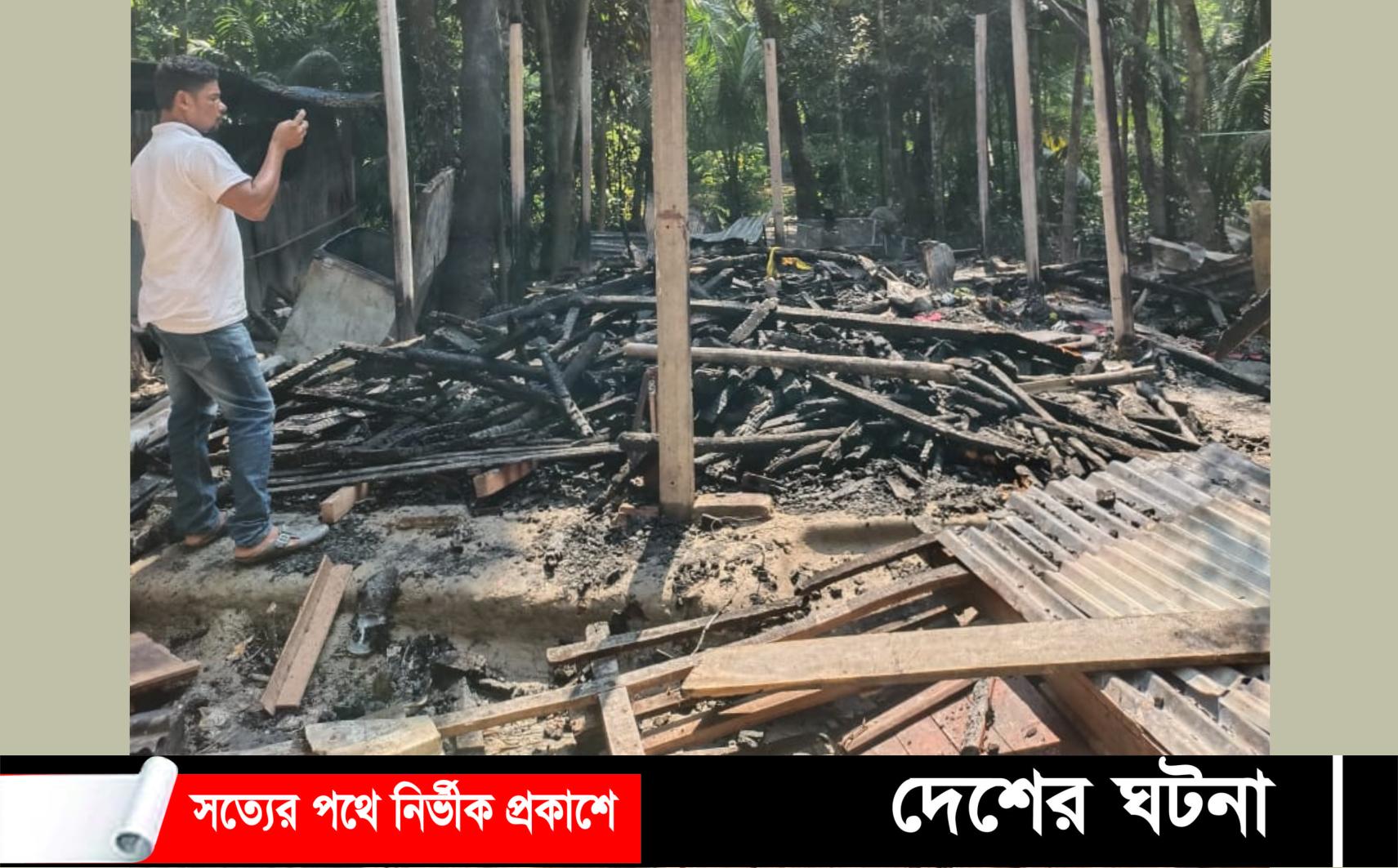 নোয়াখালীতে গ্যাস সিলিন্ডার বিস্ফোরণে ২ ঘর পুড়ে ছাই