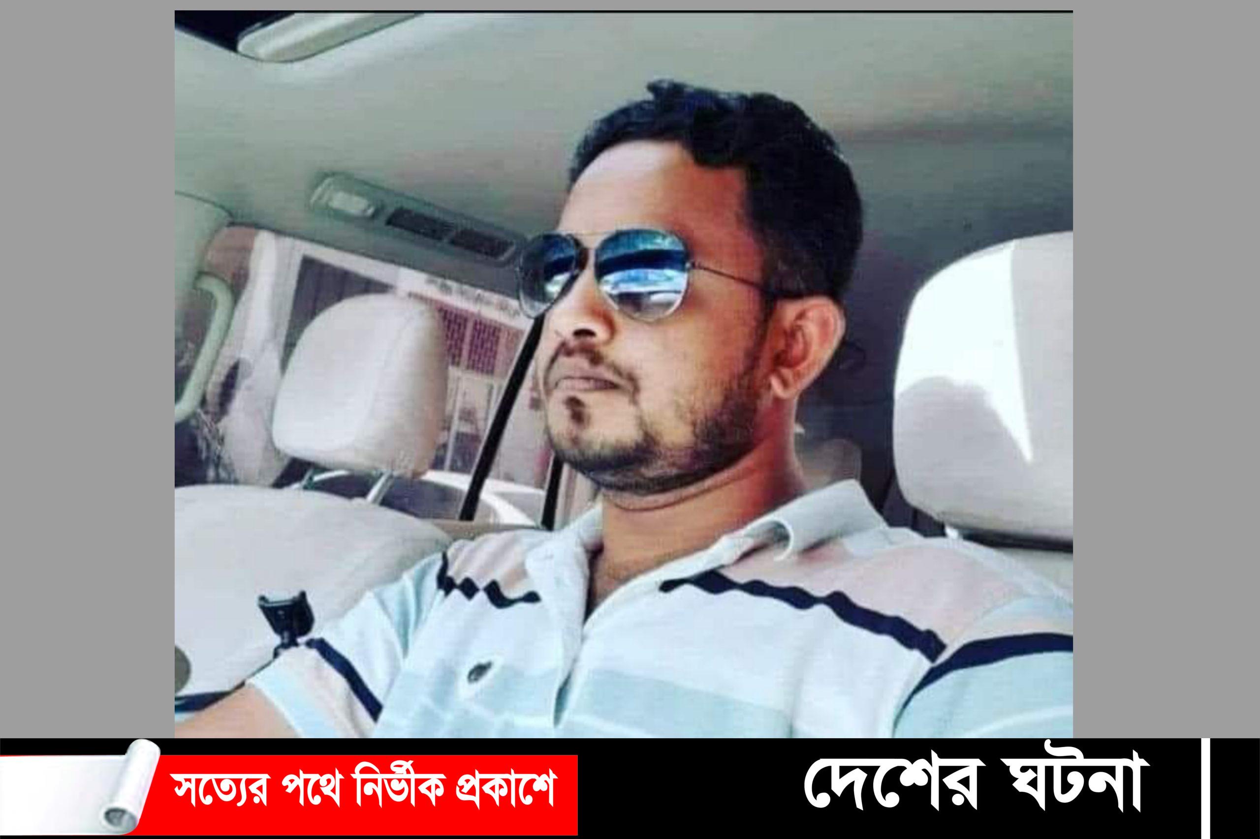আ’লীগ নেত্রীর ছেলের অর্ধগলিত মরদেহ উদ্ধার