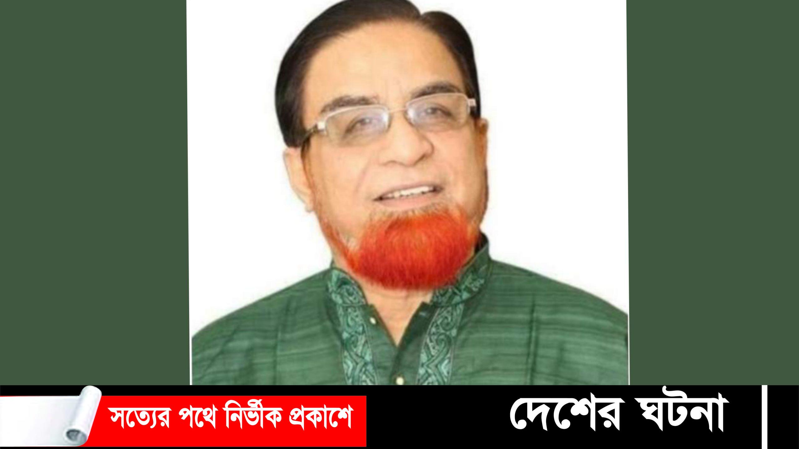 বাংলাদেশের সেরা সাংসদ সদস্য হিসেবে স্বীকৃতি পেলেন কুমিল্লা- ৬ আসনের এমপি বাহার