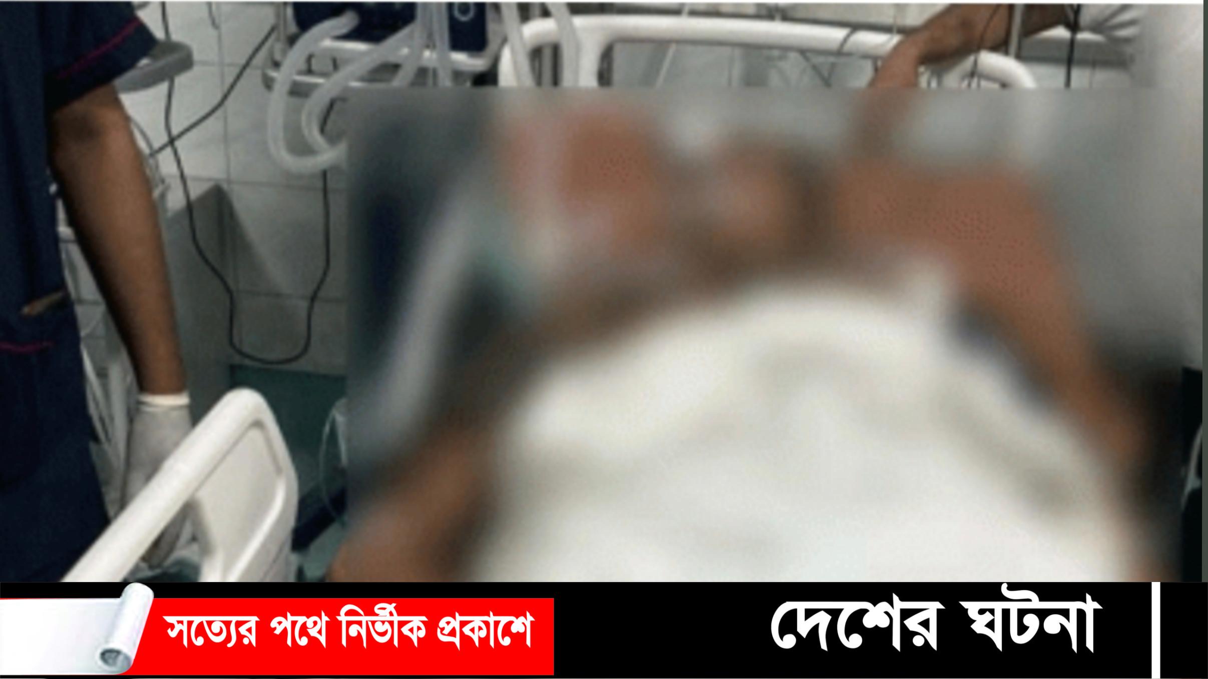 কুমিল্লায় চেম্বারে ডুকে স্ত্রীসহ চিকিৎসককে ছুরিকাঘাত