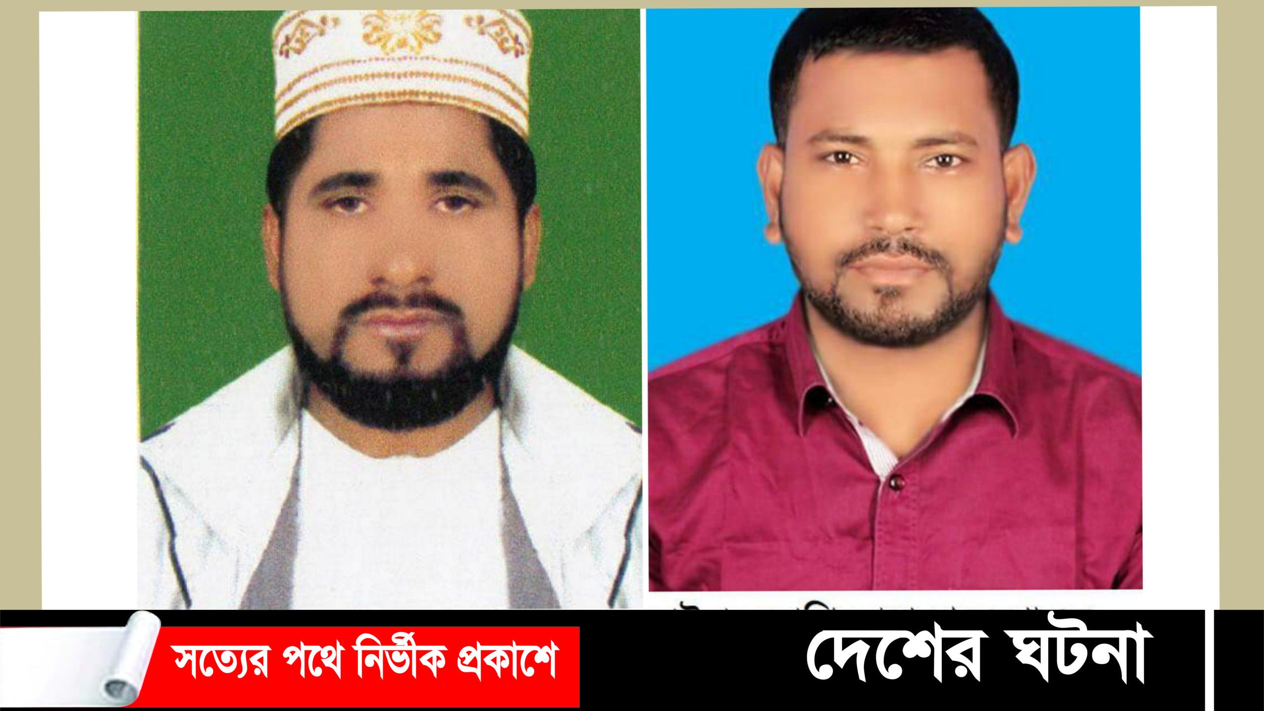 তালতলী উপজেলা প্রেসক্লাবের সভাপতি ইউসুফ,সম্পাদক হাইরাজ