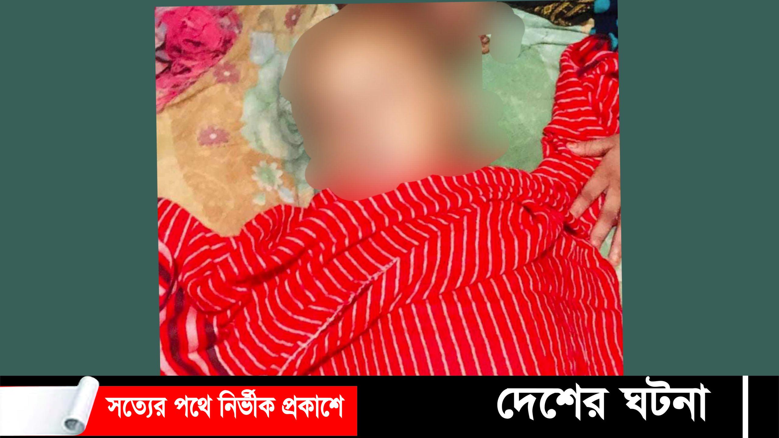 ব্রাহ্মণপাড়াতে পুকুরে পড়ে দেড় বছরের শিশুর মৃত্যু
