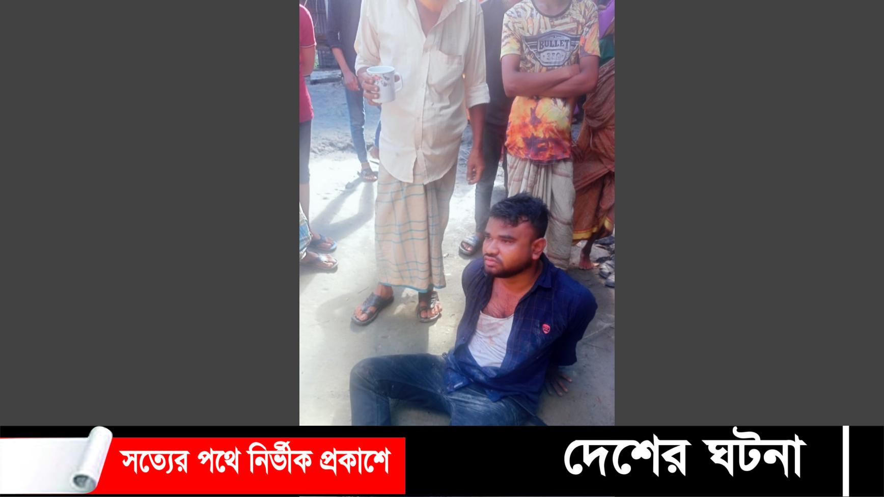 প্রবাসীর স্ত্রীর অশ্লীল ভিডিও ধারণ ব্যাল্কমেইল,গৃহ শিক্ষককে পুলিশে সোপর্দ