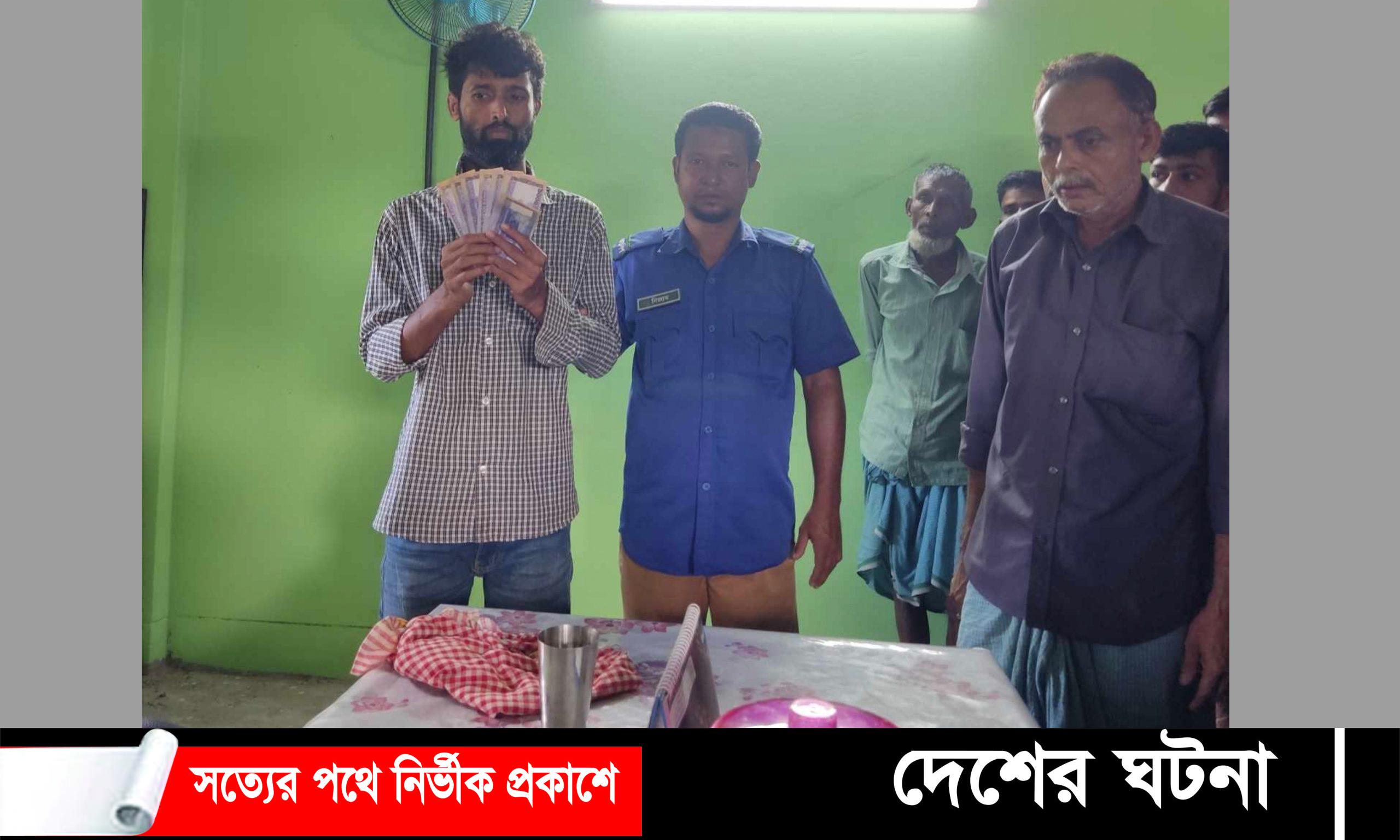 নোয়াখালীতে ১৫ হাজার জাল টাকাসহ যুবক আটক