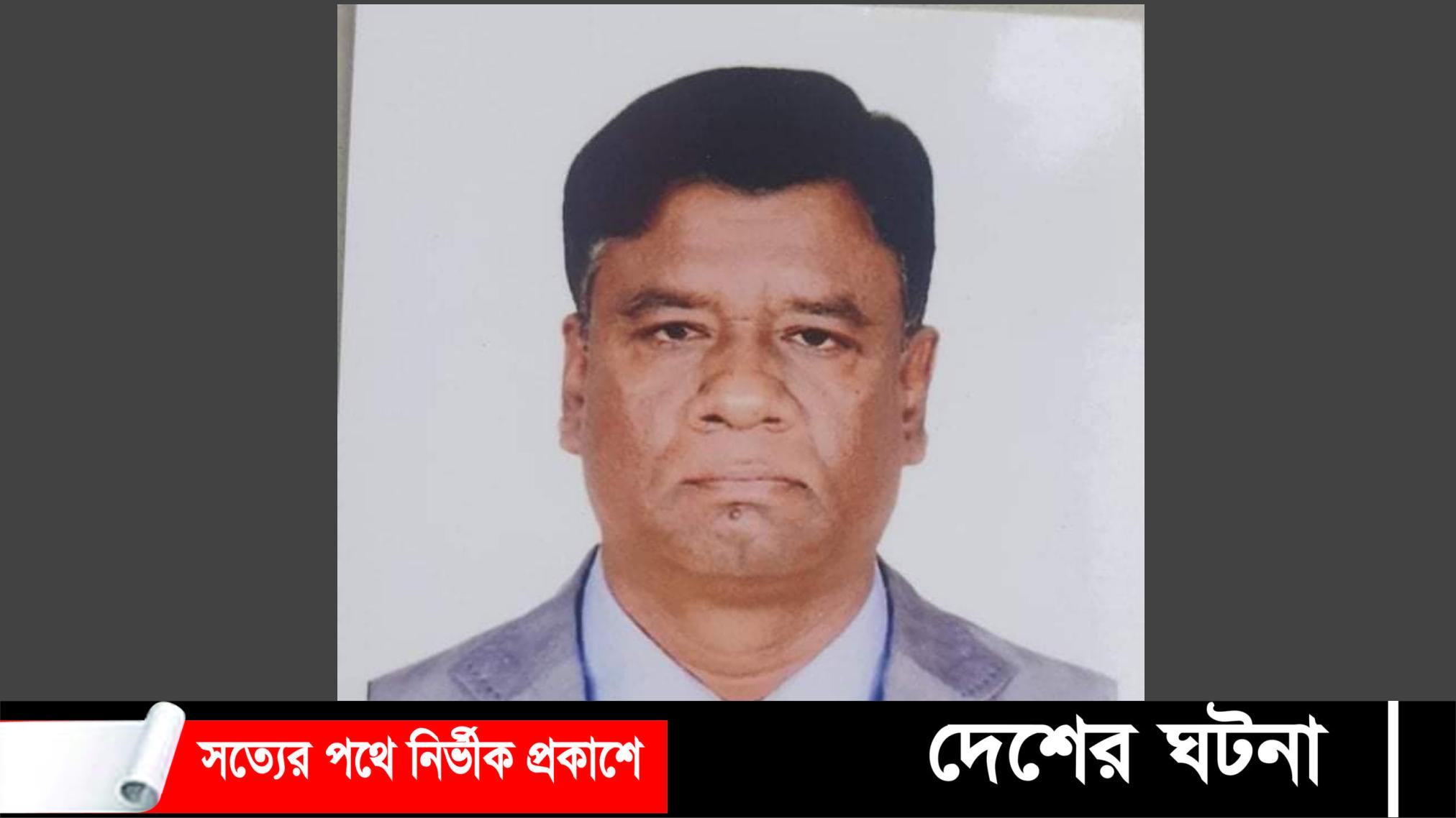 কুমিল্লা হরতাল বিরোধী মিছিলে আওয়ামী লীগ নেতার মৃত্যু