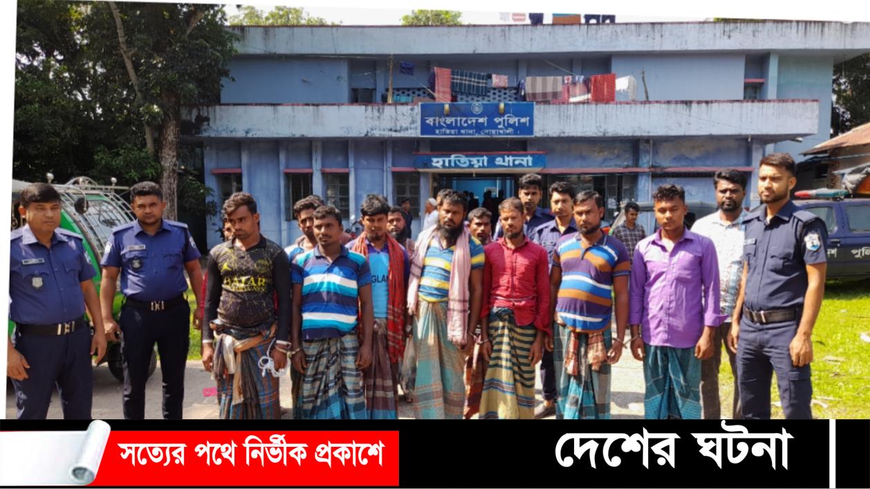 মেঘনা নদীতে ইলিশ ধরায় ১৪ জেলে গ্রেফতার