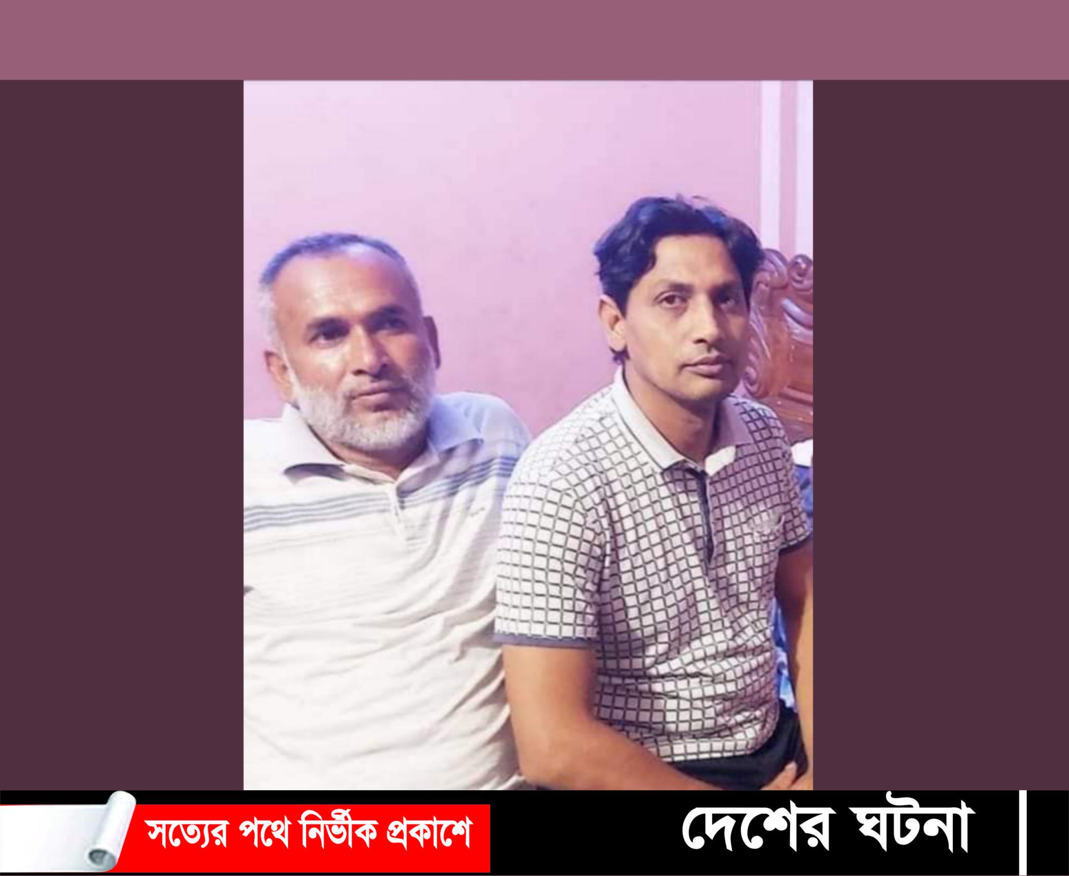 কুমিল্লায় সড়ক দুর্ঘটনায় দুই যুবদল নেতার মৃত্যু