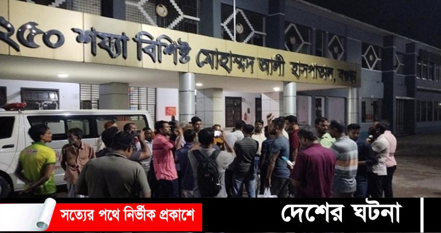 বগুড়ায় ডিবি হেফাজতে আইনজীবীর সহকারীর মৃত্যু