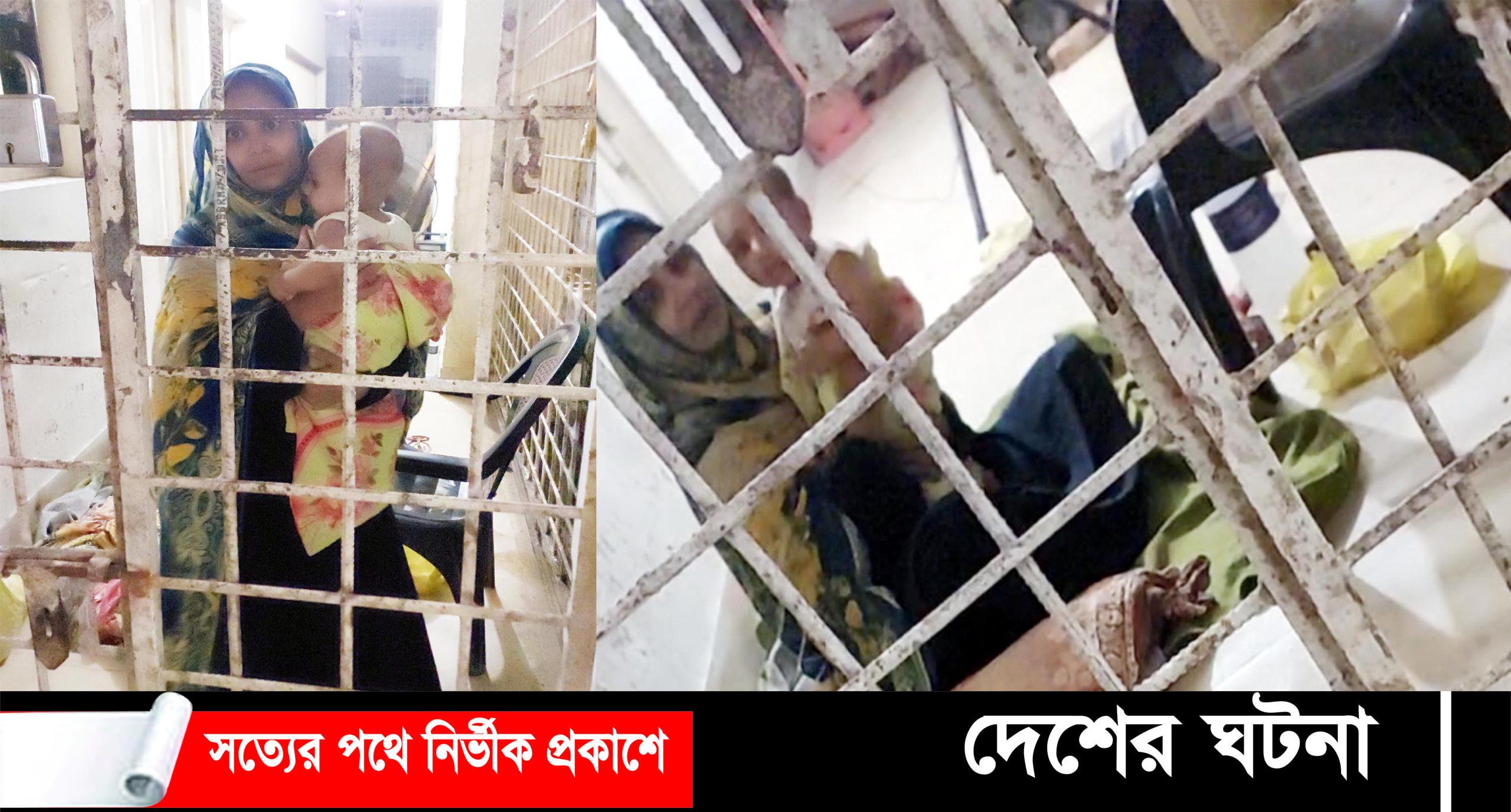 মুরাদনগরে ঋণের কিস্তি দিতে না পারায় ৪ মাসের শিশুসহ জিম্মাদার হাজতে মা