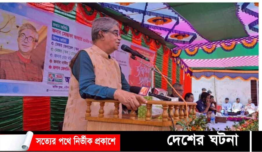 দাউদকান্দিতে আনন্দ মাল্টিমিডিয়া স্কুলের উদ্বোধন