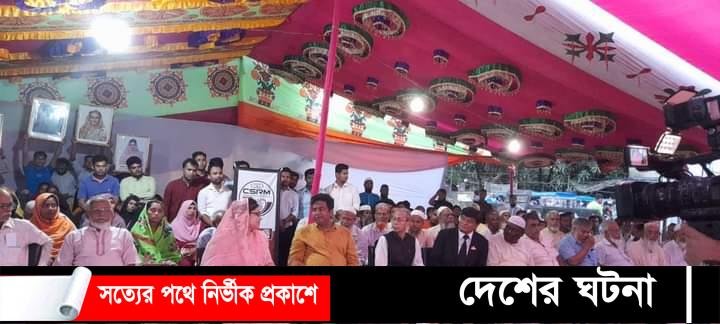 ডিবিসি নিউজ এক্সপেস বক্তব্য রাখেন সম্ভাব্য এমপি প্রার্থী এ্যাড. নাজমুর নাহার অনি