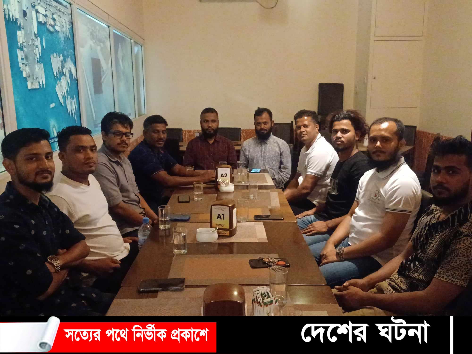 বাংলাদেশ প্রবাসী অধিকার পরিষদ মালদ্বীপ শাখার কার্যনির্বাহী কমিটির সাধারণ সভা অনুষ্ঠিত