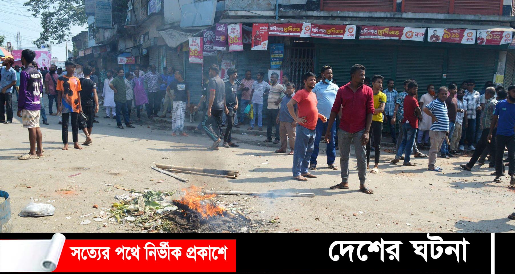 বগুড়ায় হরতালে ধাওয়া পাল্টা ধাওয়া, ইট পাটকেল নিক্ষেপ