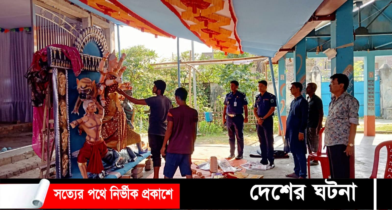 সান্তাহারে পুলিশের পূজা মন্ডপ পরিদর্শন