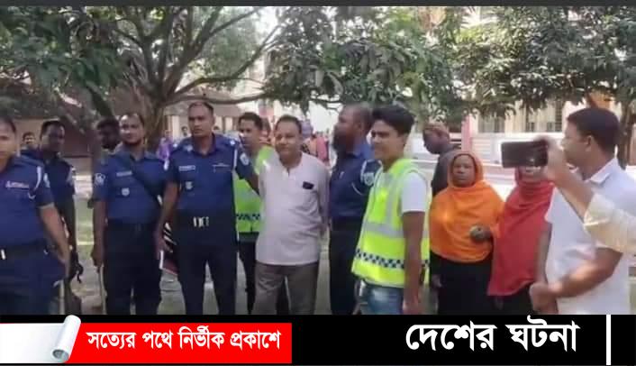 রাজশাহীর মোহনপুরে ছাত্রীদের উত্যাক্ত করার দায়ে প্রধান শিক্ষক গ্রেফতার