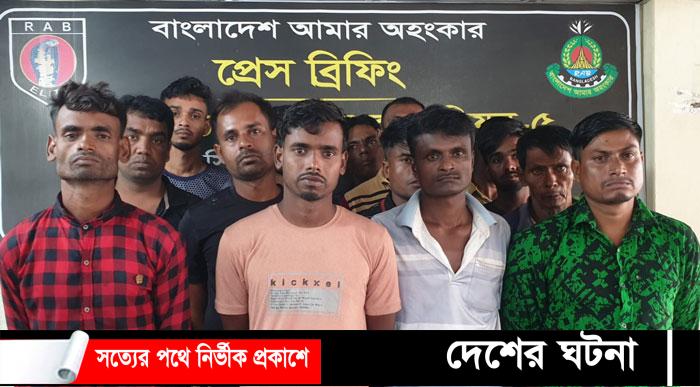 আত্রাইয়ে আন্তঃজেলা ডাকাত দলের ১৪ সদস্য আটক