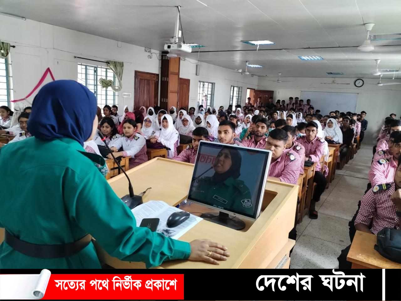 রাজশাহী নগরীর বিভিন্ন স্কুলে এডিসি হেলেনা’র সচেতনতা মূলক সভা অনুষ্ঠিত