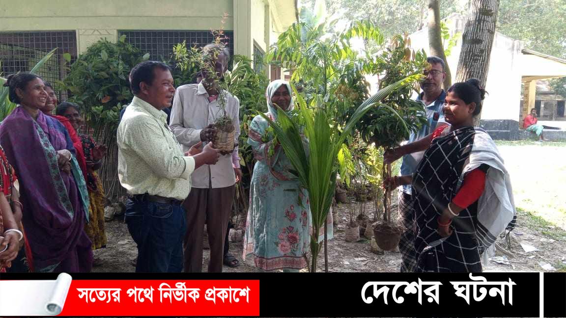 জয়পুরহাটে ক্ষুদ্রনৃগোষ্টীদের মাঝে গাছের চারা বিতরণ