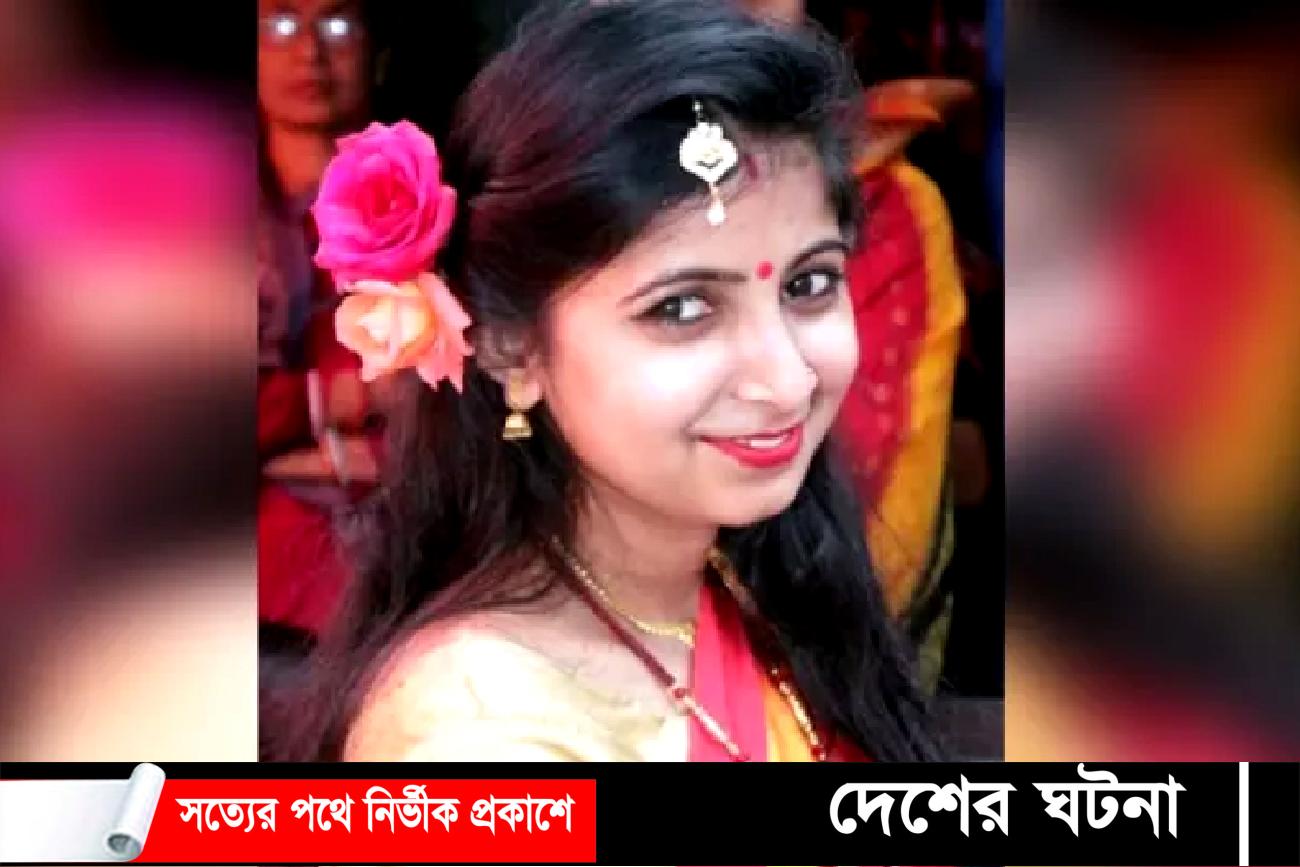 বগুড়ায় নারী আনসার সদস্যের লাশ উদ্ধার