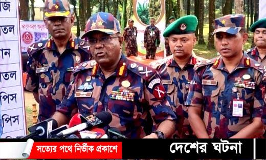 অস্ত্র গোলাবারুদ চালান রোধে আমরা সর্বোচ্চ কাজ করছি- বিজিবি মহাপরিচালক