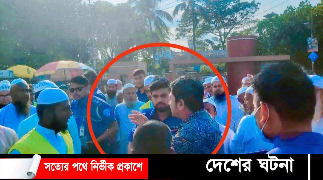 দাউদকান্দিতে আ.লীগের বাধার মুখে পন্ড ইসলামী আন্দোলনের মিছিল