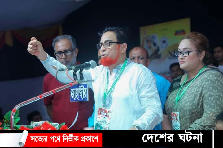 শেখ হাসিনা যা বলেন তা করে দেখান- এমপি বাহার