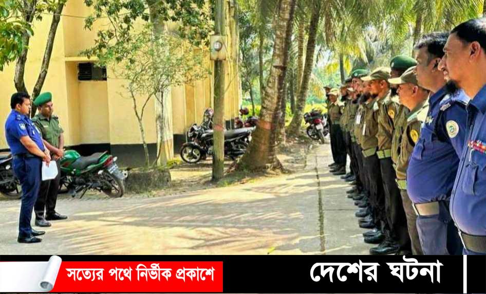 তালতলীতে দুর্গাপূজা উপলক্ষে আইনশৃঙ্খ রক্ষা বাহিনীর ব্রিফিং