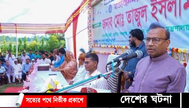 সংবিধান অনুযায়ী যথাসময়ে নির্বাচন অনুষ্ঠিত হবে- স্থানীয় সরকারমন্ত্রী