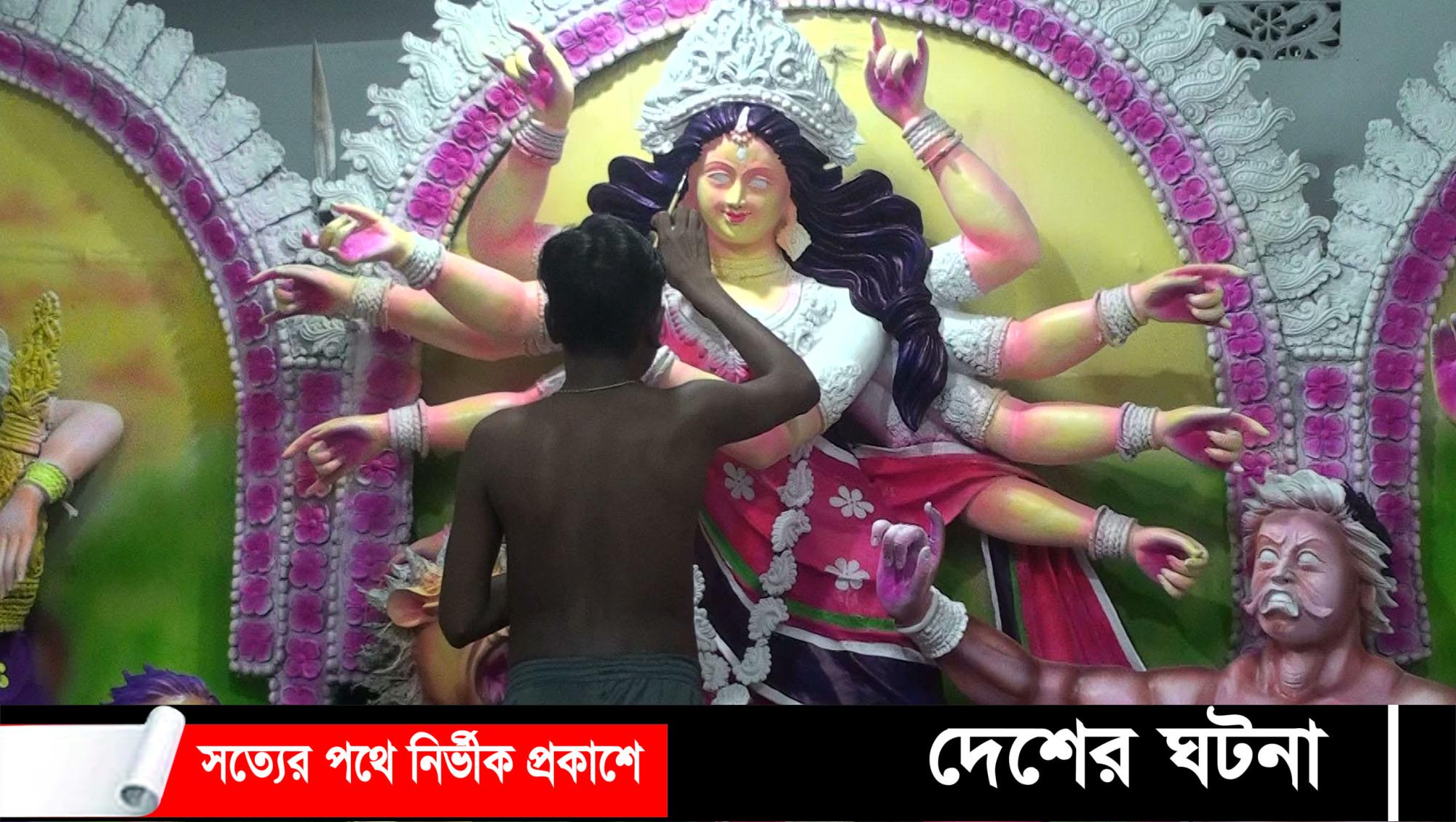 আদমদীঘির ৬৫ মন্ডপে অনুষ্ঠিত হবে দুর্গাপূজা