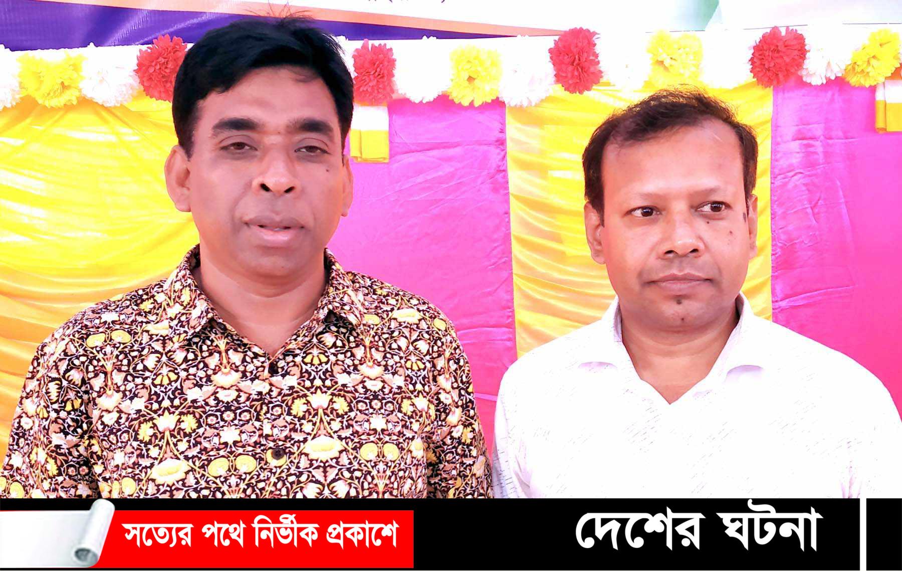 ইমরুল সভাপতি:  বেলাল সম্পাদক  ফকিরহাট উপজেলা আওয়ামী স্বেচ্ছাসেবক লীগের ত্রি-বার্ষিক সম্মেলন