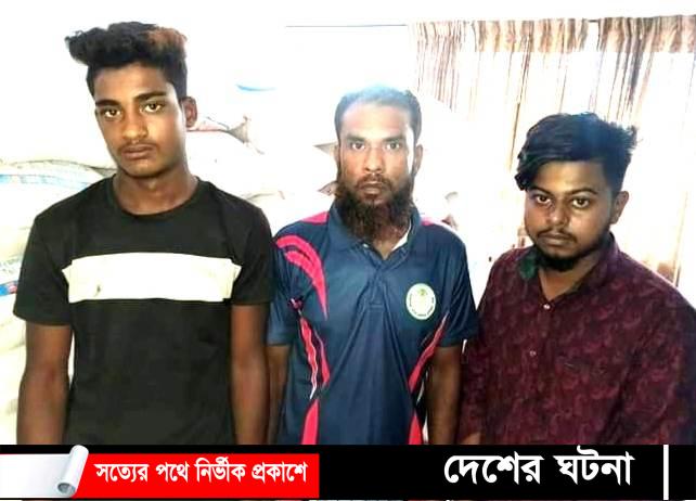 তিতাসে ১৫০ বস্তা ভারতীয়  চিনিও পিকআপসহ গ্রেফতার ৩
