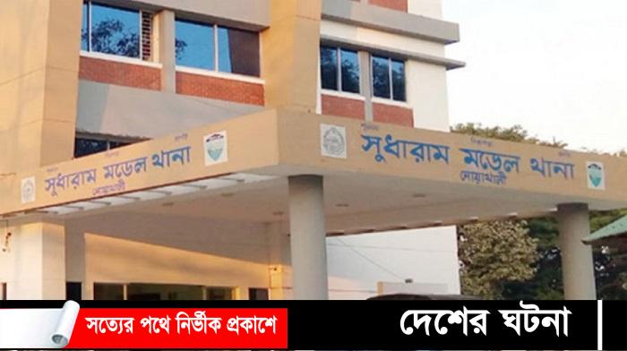 নোয়াখালীতে সড়ক দুর্ঘটনায় ২ যুবকের মৃত্যু