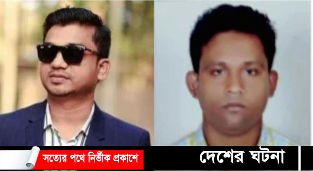 কাতারে অগ্নিকাণ্ডে ৩ বাংলাদেশি নিহত