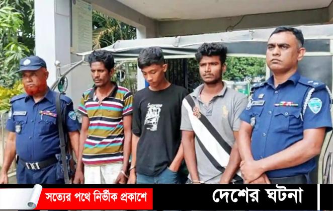 চৌদ্দগ্রামে চুরি ২৪ ঘন্টার মধ্যে অটোরিকশা উদ্ধার,আটক ৩