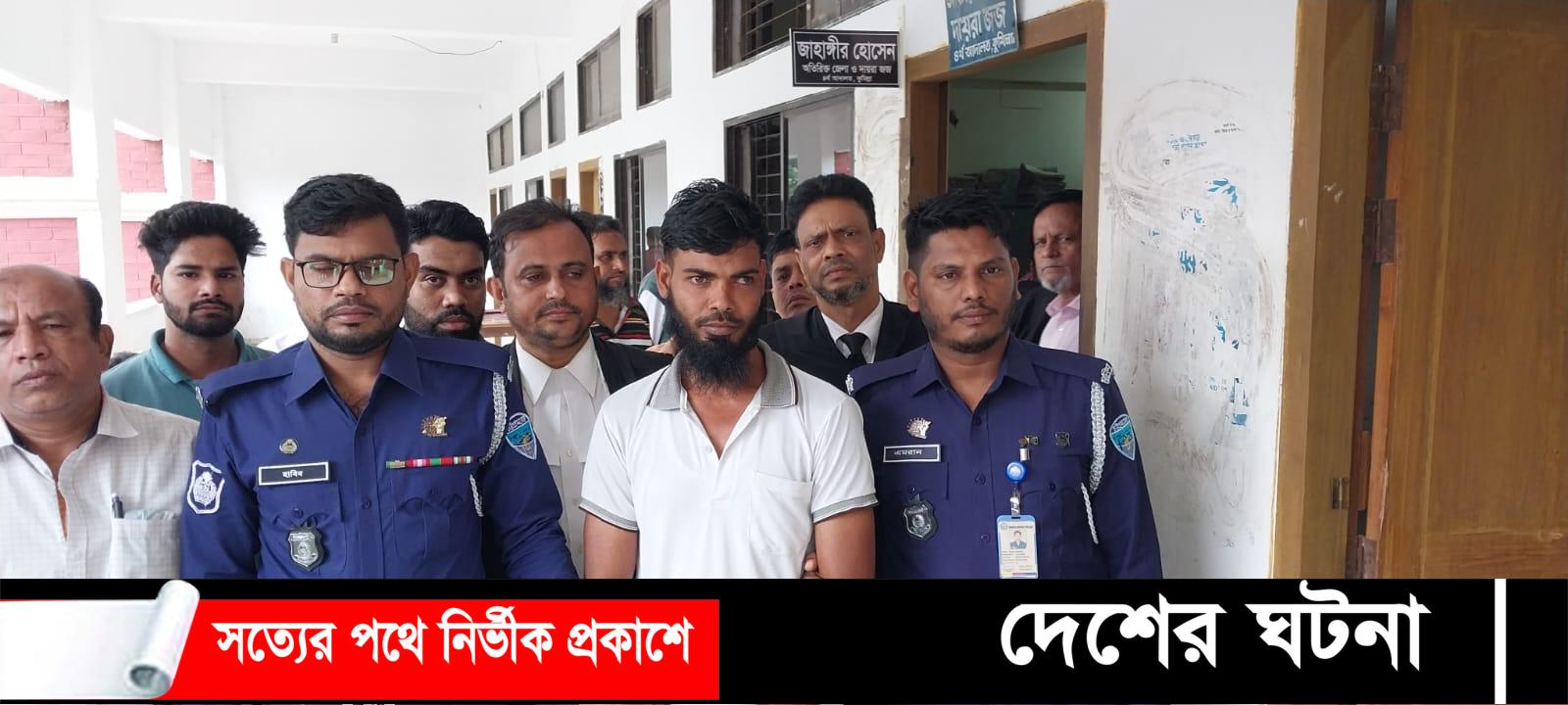 কুমিল্লায় ইদ্রিস মৃধাকে হত্যার দায়ে একজন যাবজ্জীবন কারাদণ্ড