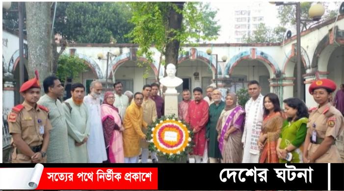বর্ণাঢ্য আয়োজনে কুমিল্লা ভিক্টোরিয়া কলেজের ১২৪ তম প্রতিষ্ঠাবার্ষিকী উদযাপন