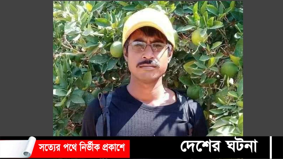 লিবিয়াতে নোয়াখালীর যুবককে গুলি করে হত্যা